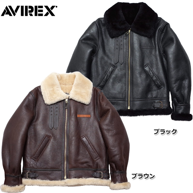 楽天市場】ノベルティープレゼント AVIREX アビレックス #7832950011 