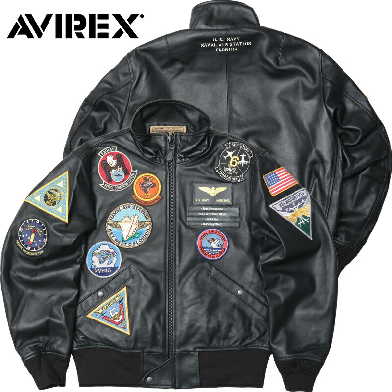 楽天市場】40%OFF!□AVIREX アビレックス #7833250084 A-2 楽天市場】40%OFF!□AVIREX アビレックス #7833250084 A-2