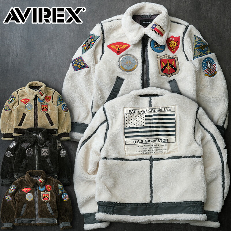 楽天市場】AVIREX アヴィレックス アビレックス パディング B-3