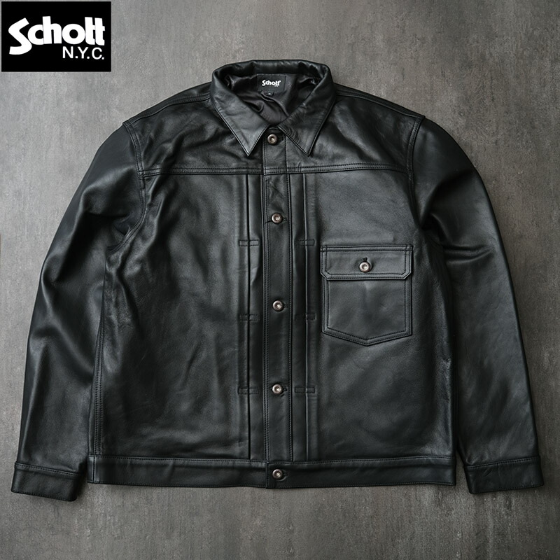 楽天市場】Schott ショット #782-3950081[782-1950014](3121026