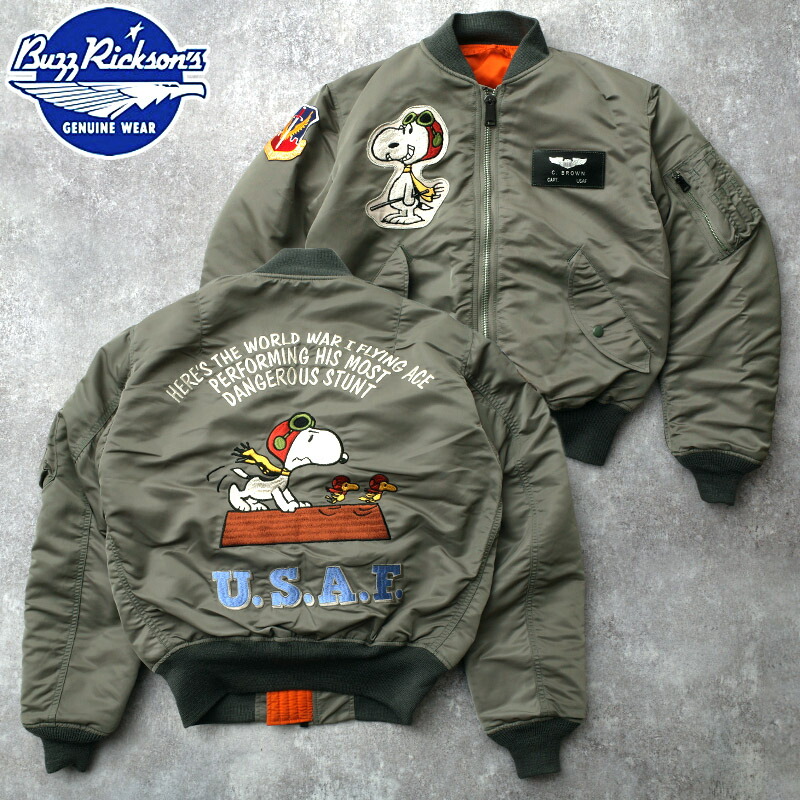 楽天市場】TOYS McCOY PRODUCT トイズマッコイ TYPE MA-1 MIL-J-8279E