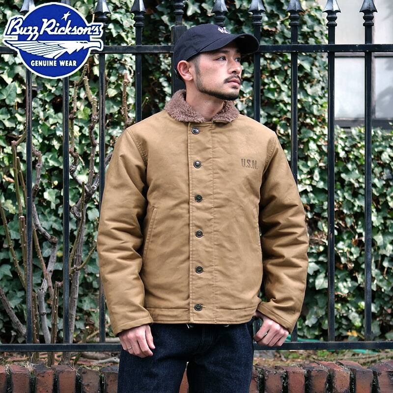 楽天市場】BUZZ RICKSON'S バズリクソンズ N-1 デッキジャケット