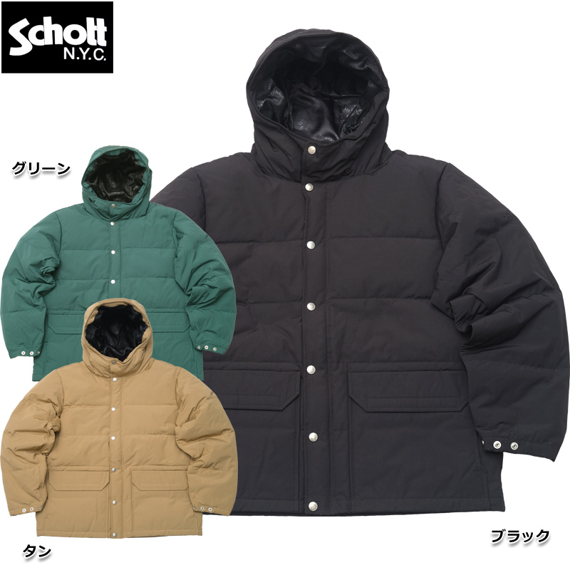 楽天市場】Schott ショット #7822253001(3122069) クラシック