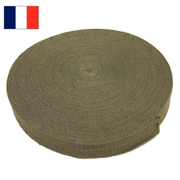 チェコ軍放出 キャリングストラップ SE009NN ブラウン