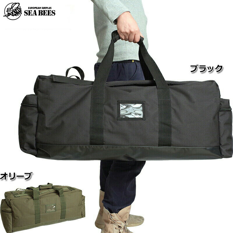 楽天市場】米軍 USAF フライヤーズキットバッグ コットン USED