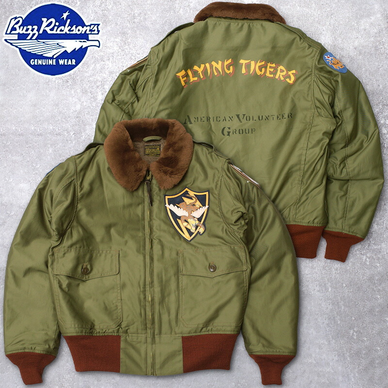 楽天市場】20%OFF！□BUZZ RICKSON'S バズリクソンズ #BR15565 B-10