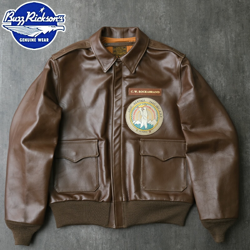 楽天市場】BUZZ RICKSON'S バズリクソンズ #BR80595 A-2 フライト