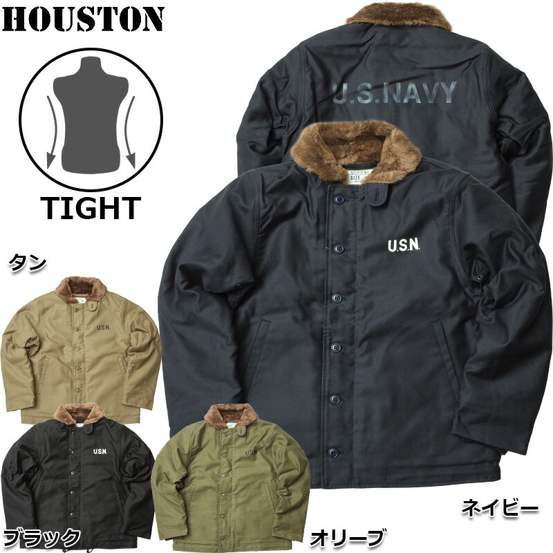 HOUSTON ヒューストン #5N-1X N-1デッキジャケット タイトモデル ステンシル メンズ N1ジャケット 裏ボア ミリタリージャケット ブルゾン 米海軍タイプ アウター 冬 防風 復刻 レプリカ CP10