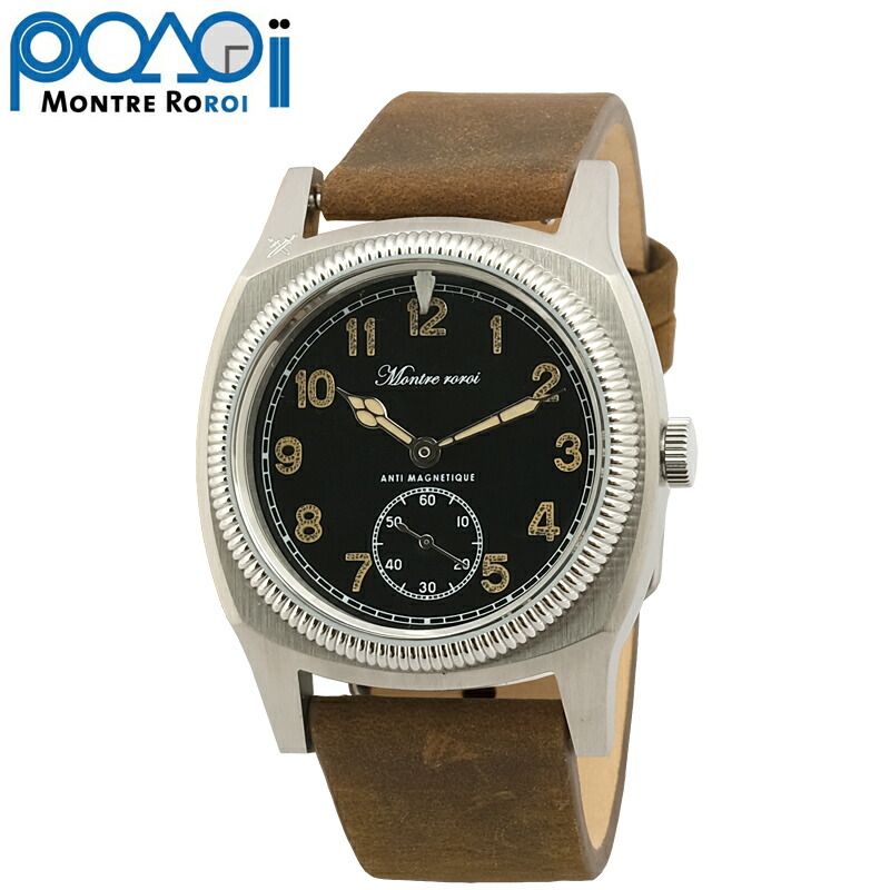 百貨店SALE_202606