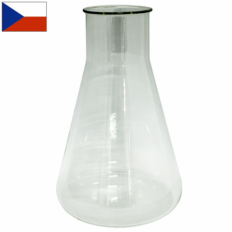 チェコガラス瓶 Golden sun 〜黄金の太陽 【ボヘミアンガラス香水瓶・チェコガラス