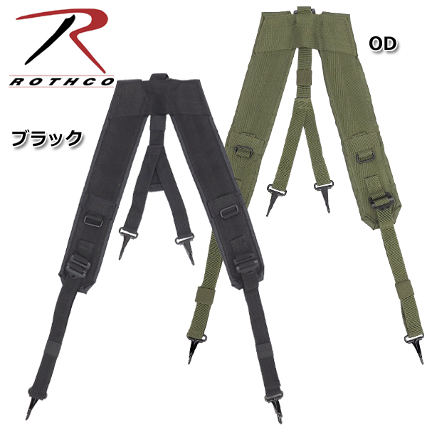 オリーブグリーン サスペンダー　個人装備品 楽天市場】米軍 Y型サスペンダー デッドストック SS025NN GI US