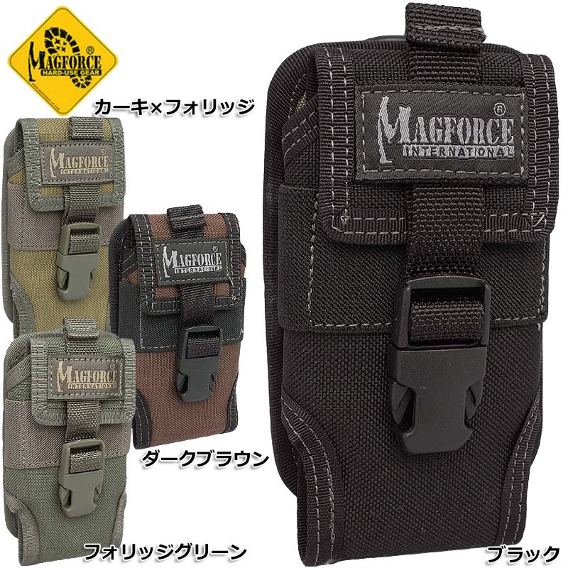 楽天市場】MAGFORCE マグフォース #MF-2501 Sunglass Pouch サングラスポーチ 眼鏡入れ スマホポーチ ウエストポーチ  丈夫 タフ自慢 バッグアクセサリー 小物入れ 眼鏡 ブラック タン : ミリタリー百貨シービーズ