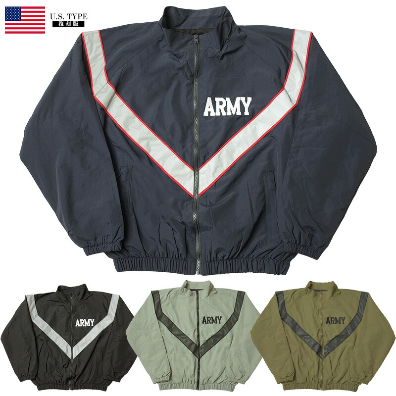 U.S. AIR FORCE ネイビーウィンドブレーカー 240817114.jpg