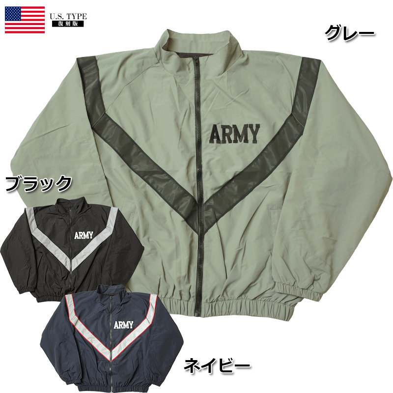 楽天市場】米軍タイプ NAVY Pコート ワッペン付き ブラック ショート丈