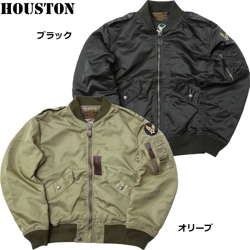 人気の ヒューストン Houston 春先 5l 2x L 2 フライトジャケット L2 L2 春夏 ブルゾン メンズ ライトゾーン カジュアル ミリタリー ミリジャケ 春夏 春先 スプリング 年間ランキング6年連続受賞 コート ジャケット Glo India Com