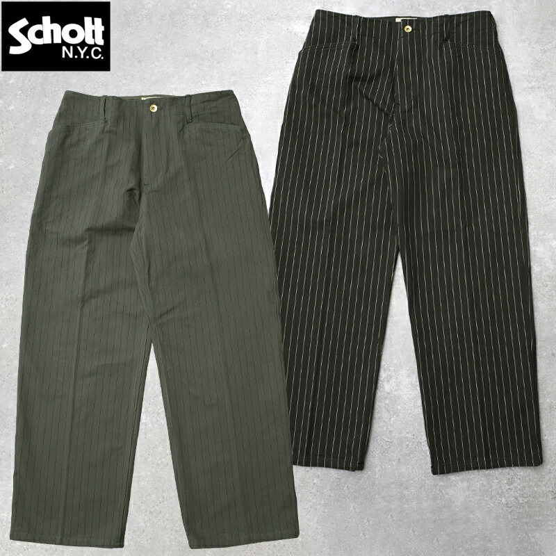 Schott ショット #7826910003 ストライプ フリスコパンツ メンズ 男性 ボトムス ズボン アメカジ カジュアル ヘリンボーン ワークパンツ ワイド 太め ブラック グレー 17,182円