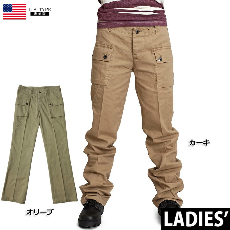 楽天市場】米軍タイプ TROUSERS M-60チノパンツ メンズ M60チノパンツ