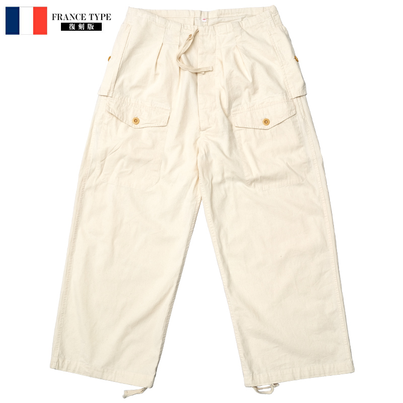 【限定SALE本物保証】【激安‼️】フランス　ボージョン　Bourgeron パンツ　20s〜 パンツ