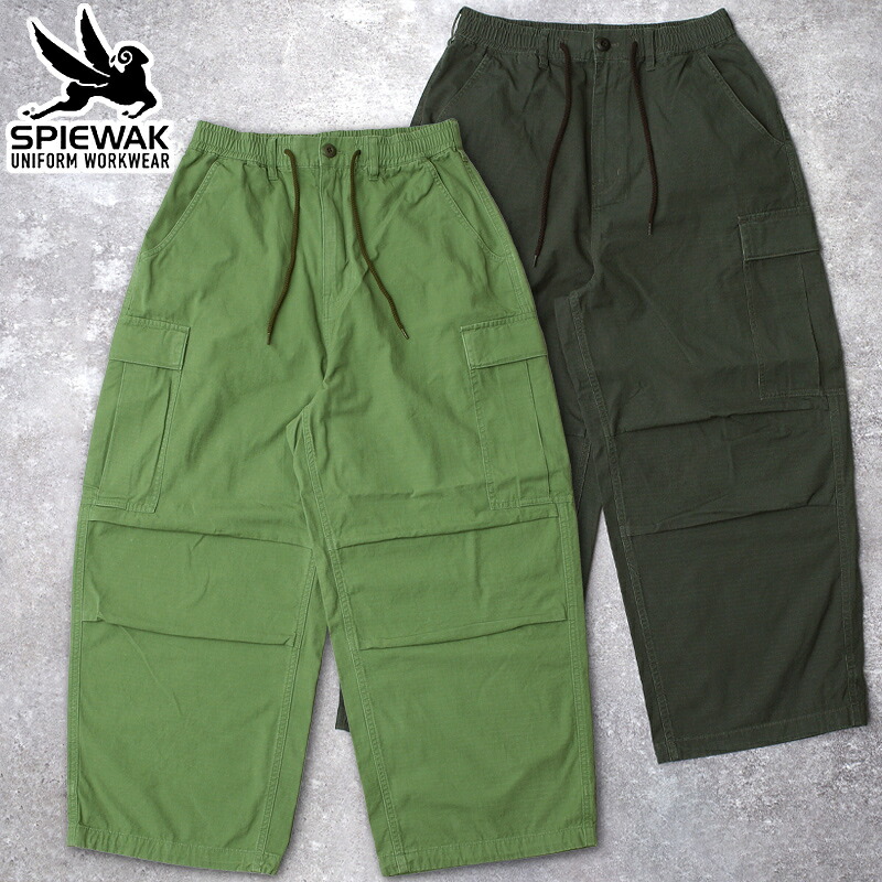 SPIEWAK スピワック #TP1009 イージーカーゴ ジョガーパンツ メンズ 男性 ズボン ゆったり 太め ワイド カジュアル アメカジ リップストップ 春 夏 秋 冬