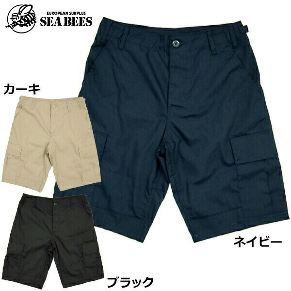 楽天市場】米軍タイプ US ARMY WW2 CHINO チノショートパンツ