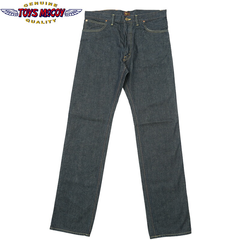 BUZZ RICKSON'S バズリクソンズ BR41106 デニム　ジーパン buz0506201_1.jpg