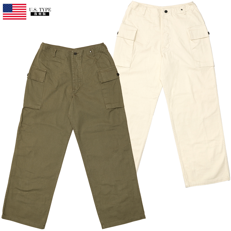 楽天市場】米軍タイプ WW2 US ARMY TROUSERS M-41チノパンツ 新品 