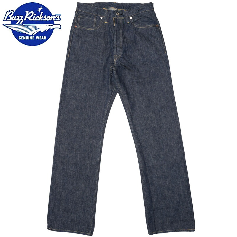 BUZZ RICKSON'S バズリクソンズ #BR43041 WORLD WAR II デニム ウエストオーバーオールズ デニムパンツ メンズ 男性 ズボン ミリタリー ボトムス ジーパン ジーンズ 20,350円