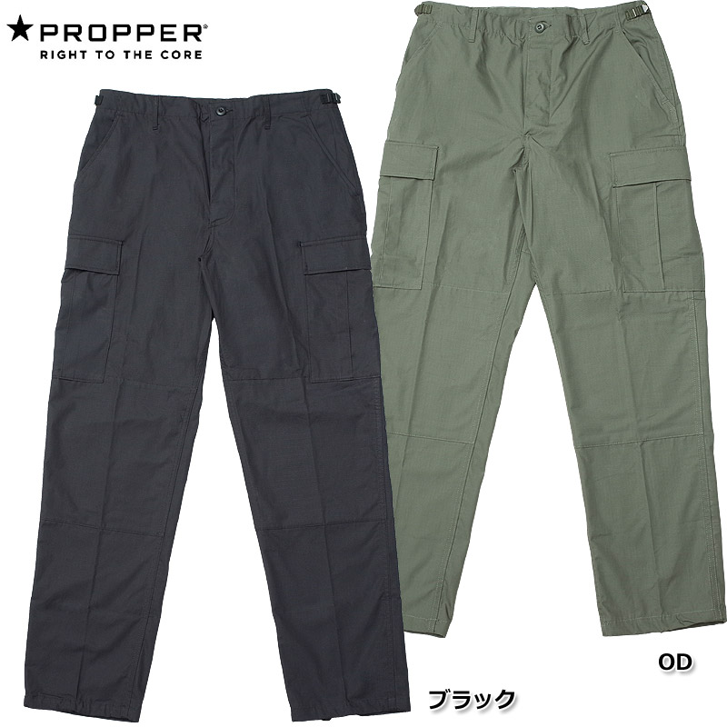 【楽天市場】PROPPER プロッパー #F5201-55 BDU トラウザー パンツ ボタンフライメンズ ミリタリー ズボン ワイドパンツ ...