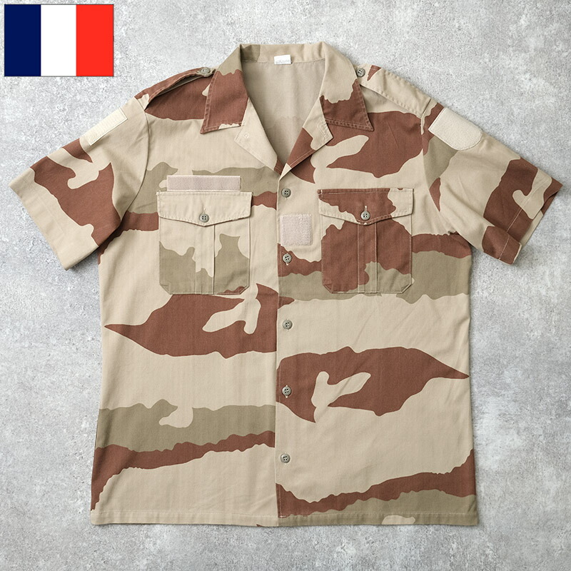 楽天市場】フランス軍 チャドシャツ USED JS101UN 迷彩