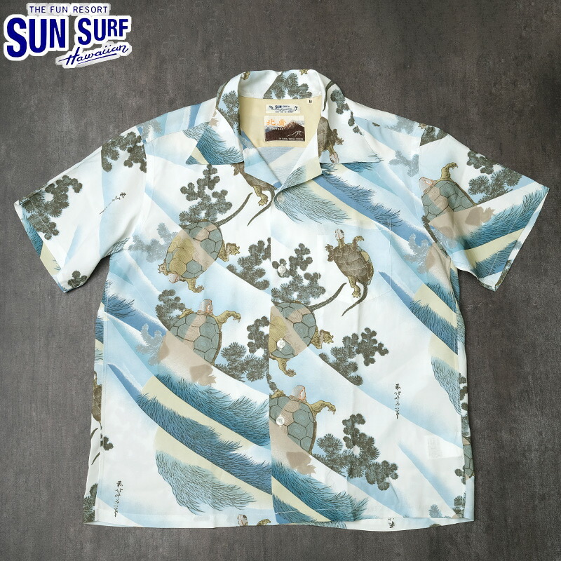 サンサーフSUN SURF 葛飾北斎　ハワイアンシャツ 「富嶽三十六景」　M SUN SURF サンサーフ 葛飾北斎 ハワイアンシャツ 「富嶽三十六景