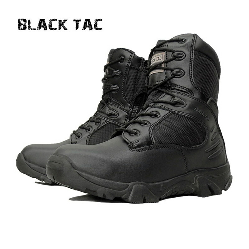 楽天市場】WEBプライス BLACK TAC #99819B スピードレースブーツ