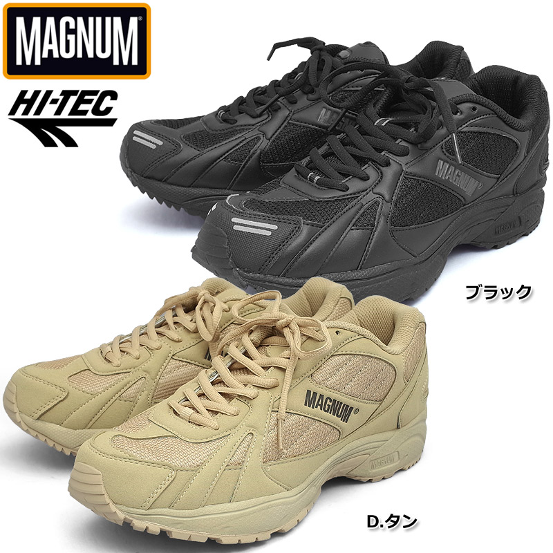 楽天市場】イギリス軍 トレーニングシューズ HI-TEC MAGNUM