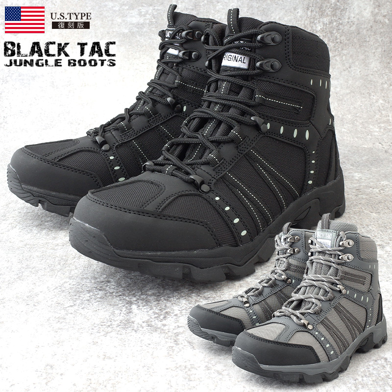 米国製 コンバットブーツ ミリタリーブーツ タクティカルブーツ 楽天市場】BLACK TAC YA031005 PUコンバットブーツ #FB005YN本格派