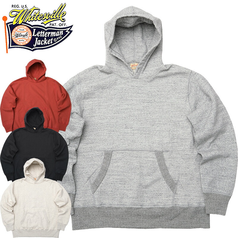 WHITESVILLE ホワイツビル #WV67729 プルオーバー スウェット パーカー フーデッドパーカ フード メンズ 男性 女性 レディース ユニセックス 無地 春 秋 冬トップス