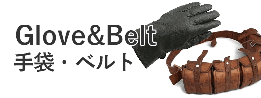 ◇希少◇ ルーマニア軍 実物 デッドストック ドッグタグ ４枚セット ◇希少◇ ルーマニア軍 実物 デッドストック ドッグタグ 4枚