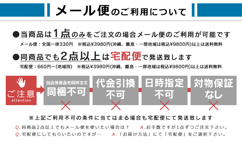 1点ならメール便可Rothcoロスコインシグニア