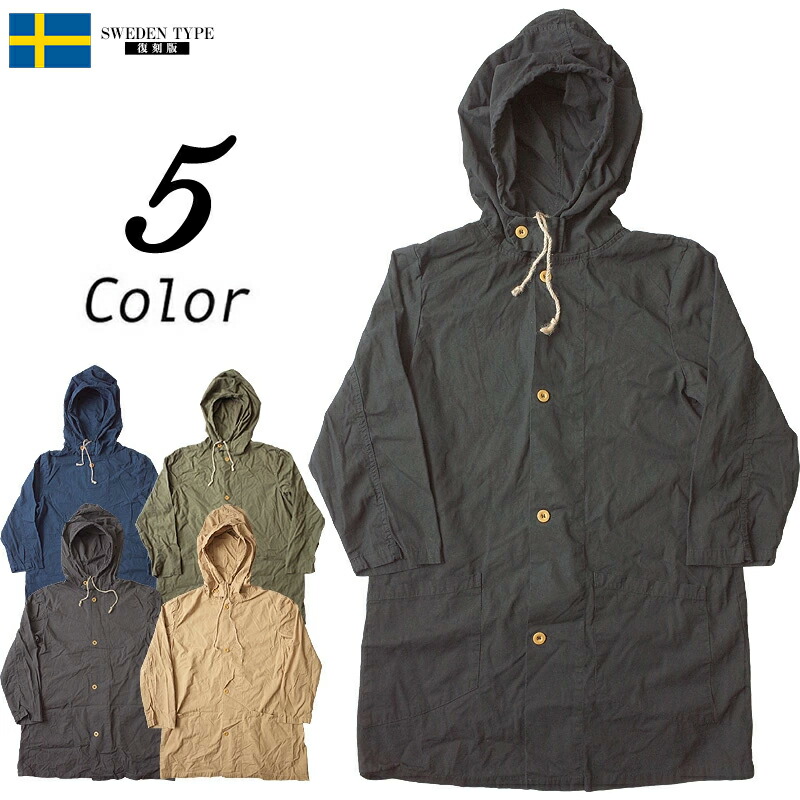 楽天市場】YMCLKYオリジナル スウェーデン軍タイプ M-90 コールド