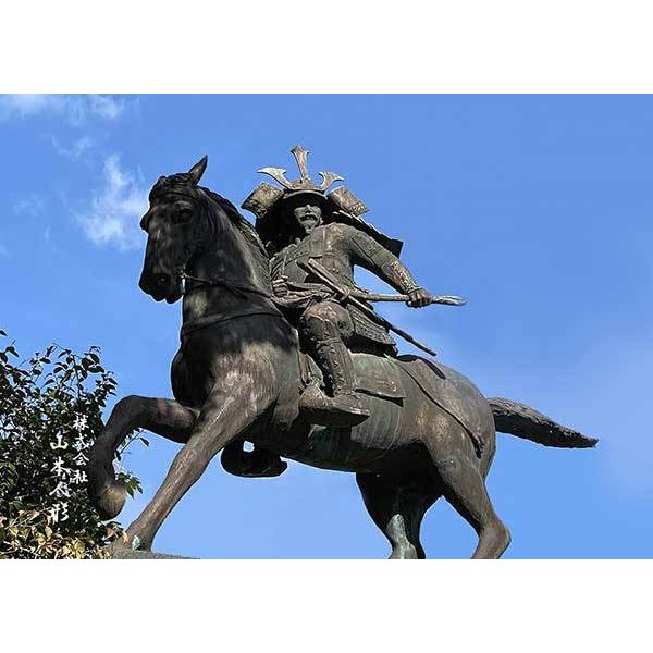 戦国武将兜 兜飾り 名将兜 五月人形 9号 9号 兜飾り 楠木正成公 赤糸縅之兜 山本人形店