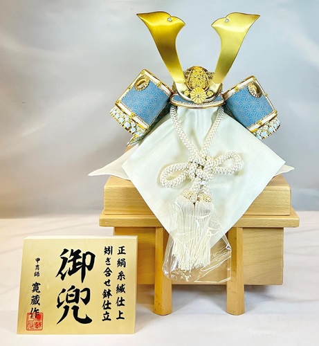 人並み外れた制限事項品 五月あやつり人形 8号兜 水色威 令 \u003cBR\u003e櫃 木材 合わせ鉢 正絹 印伝五月あやつり人形 兜飾りつけ 兜 かぶと 端午の節句 こどもの日 初節句 祝い事 差し上げ物 差し上げ物 パウダーコンパクト こだわりの兜 魔除け 魔除け 表徴 日本言い慣わし 日本差し上げ物 日本文明