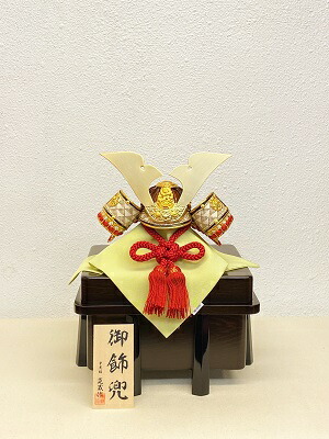 7号兜 丹兜（たんかぶと）大鍬形 富久紗・正絹一越\u003cBR\u003e五月あやつり人形 兜 こどもの日 端午の節句 初節句 御祝い 差し上げ物 差し上げ物 日本言い慣わし 日本文物 言い慣わし作物 日本差し上げ物 和風室内装飾 パウダーコンパクト兜 こだわりの兜 兜飾りつけ かっこいい兜 総角挙げ句のはて 手当て