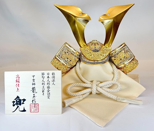 兜 S802 兜のみ 立体大鍬形\u003cBR\u003e五月あやつり人形 兜飾りつけ パウダーコンパクト 端午の節句 初節句 祝い事 こどもの日 外国でへのお差し上げ物 こだわりの兜 日本文明 日本言い慣わし 日本差し上げ物 花ショウブの節句