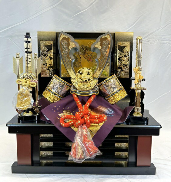 篝火 8号 おぼこ大将 大