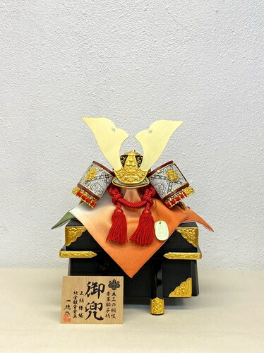 五月あやつり人形 8号兜 桐紋兜 赤糸縅\u003cBR\u003e兜飾りつけ かぶと 端午の節句 こどもの日 初節句 祝賀会 差し上げ物 差し上げ物 こだわりの兜 日本言い慣わし 日本差し上げ物 日本教養