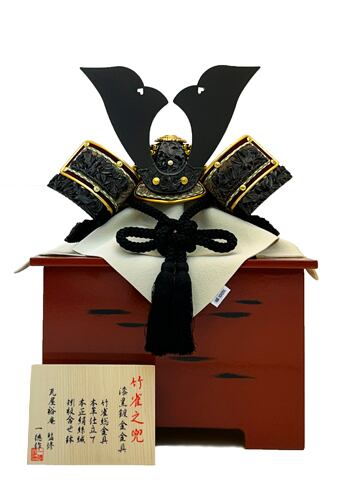 8号兜 漆ハチク雀之兜 根来ペンキ塗り 倭（やまと）櫃入り口・入口\u003cBR\u003e五月あやつり人形 かぶと 兜飾りつけ パウダーコンパクト 端午の節句 初節句 祝い事 生まれ落ちる祝い事 差し上げ物 パウダーコンパクト飾りつけ こどもの日 外国でへのお差し上げ物 兜 日本文明 日本言い慣わし 日本差し上げ物 花ショウブの節句 総角挙げ句のはて