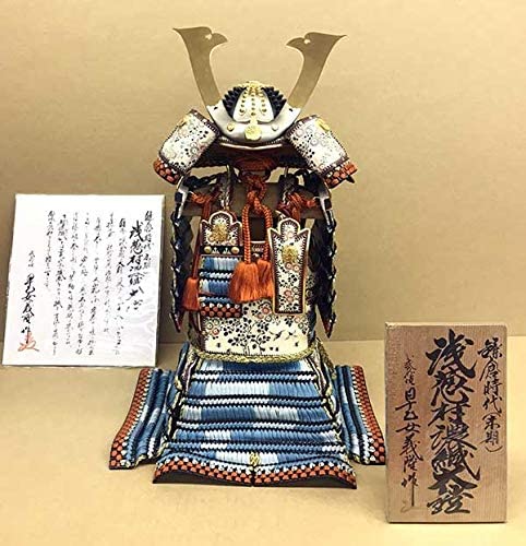 楽天市場】【9/21までの特別価格】 五月人形 コンパクト 鎧 奉納鎧 兜