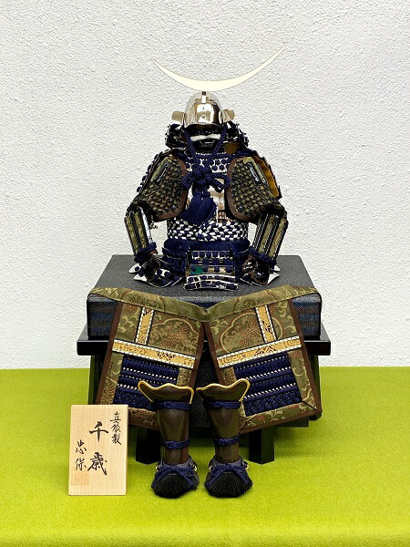 楽天市場】12号 鎧 伊達政宗 公五月人形 鎧飾り 戦国武将 伊達政宗