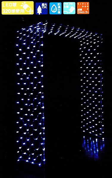 LEDイルミネーションゲート（ブルー＆ホワイト） クリスマスイルミネーション　デコレーション　装飾　電飾　イルミネーション　青白　門　アーチ　入口　LEDライト　装飾　デコレーション　イベント　パーティー　クリスマス　ハロウィン　大きいサイズ