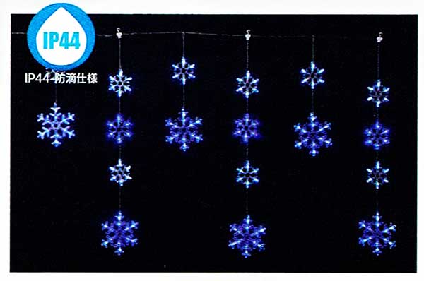 ６連スノーフレイクホワイトブルーＬＥＤカーテンライト　KT3291（KT-3410 / KT-3610）<BR>イルミネーション　クリスマス　ウィンターイルミネーション　クリスマスイルミネーション　雪の結晶　スノー　雪