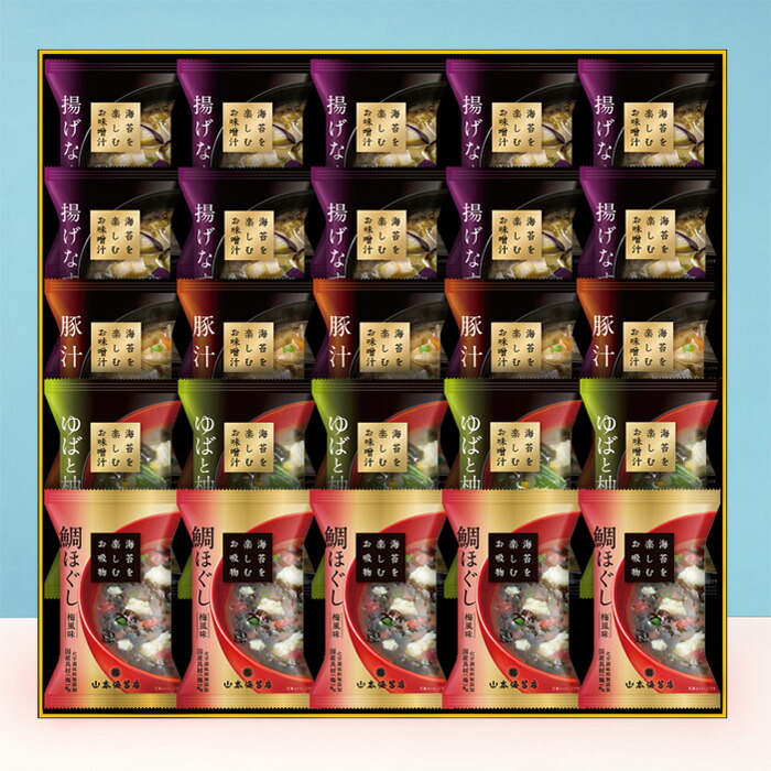 山本海苔店　梅の花　3缶セット 000000000791-01-m.jpg?t=