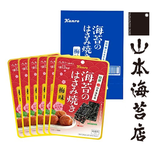 楽天市場 山本海苔店 海苔と紀州梅のはさみ焼き Z 45切 6袋入 有明海産 お歳暮 御歳暮 山本 山本海苔店 お取り寄せ グルメ 土産 甘いものが苦手 小袋 小分け プチ ギフト 1000 円 以下 山本海苔店 東京土産 ギフト